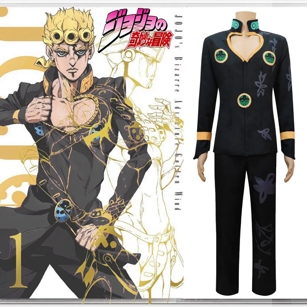 

The Last Episode Of The JoJo's Bizarre Adventure: Giorno Giovanna Cosplay Costume Gang Leader Halloween Cosplay