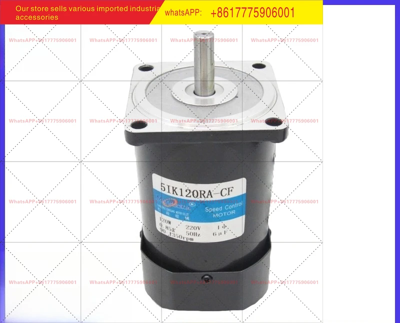 AC single-phase 220V three-phase 380V speed regulation optical axis stepless variable speed high-speed 1350/120W250W