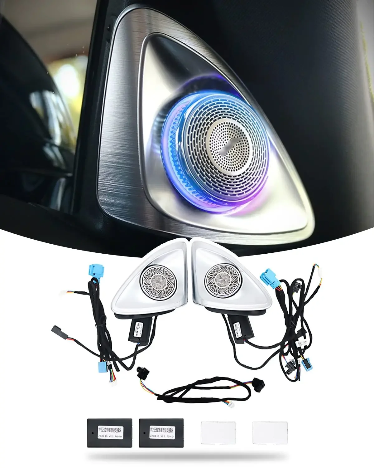 For Benz C/E/S/GLC Class W205 X253 X254 W213 W222 W223 W177 Car 4D Tweeter MB Rotary treble Luminous Speaker Audio Ambient Light