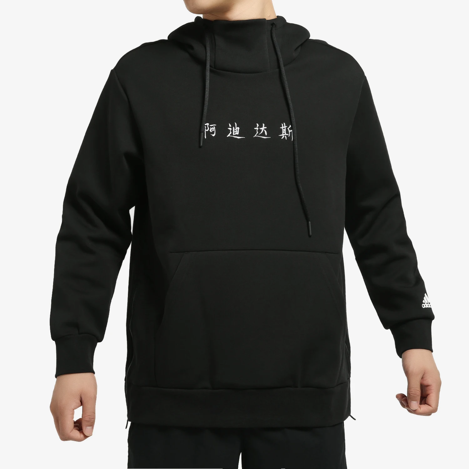 Adidas genuine men's season new sportswear top pullover EH3784