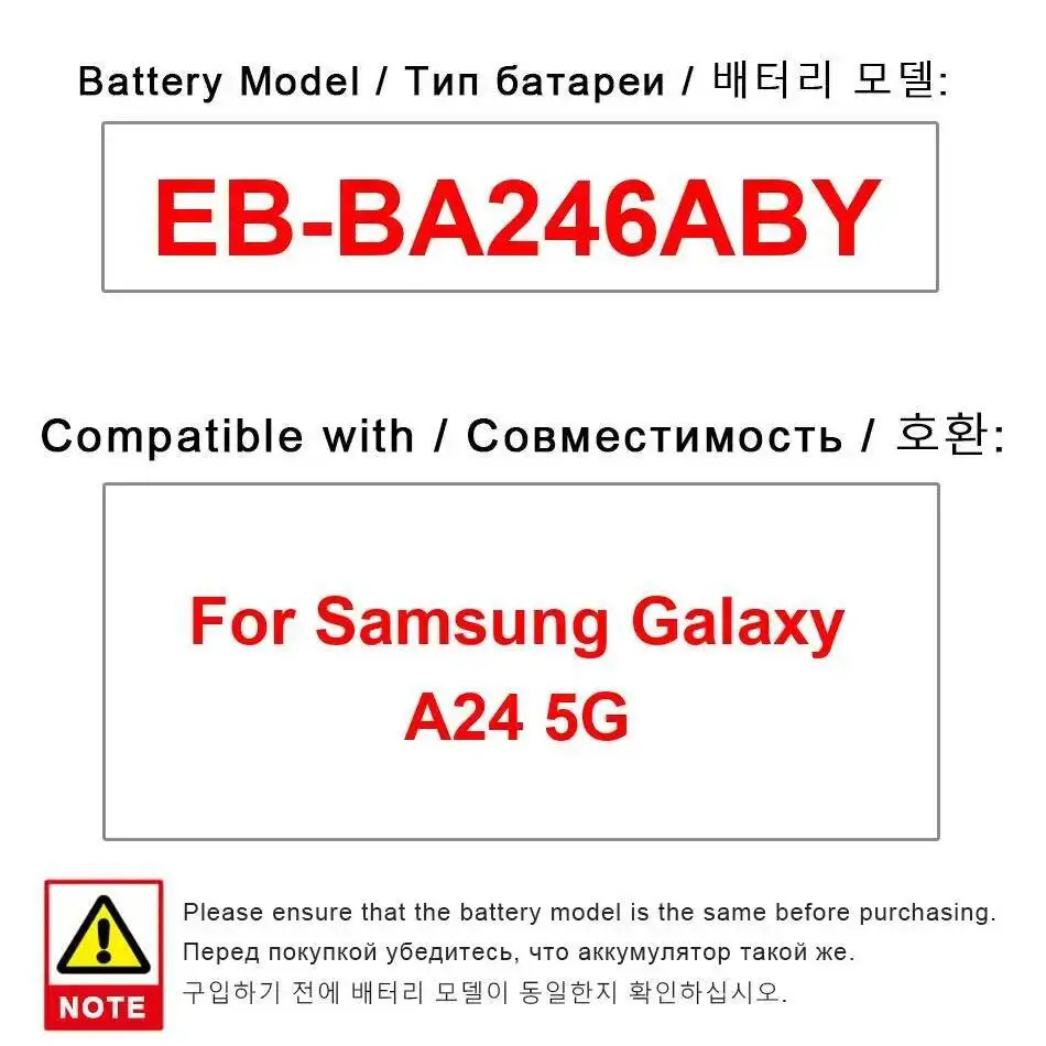 

EB-BA246ABY Стабильный аккумулятор для мобильного телефона Samsung Galaxy A24 5G 5000 мАч