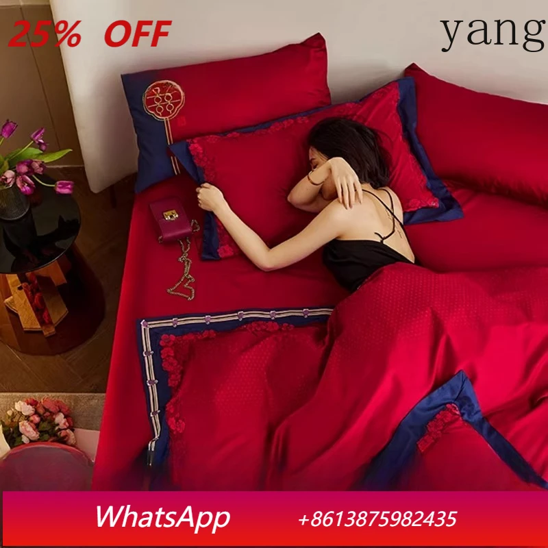 Yjq high-end wedding 180 long-staple cotton four-piece set of pure cotton embroidered quilt cover bedding