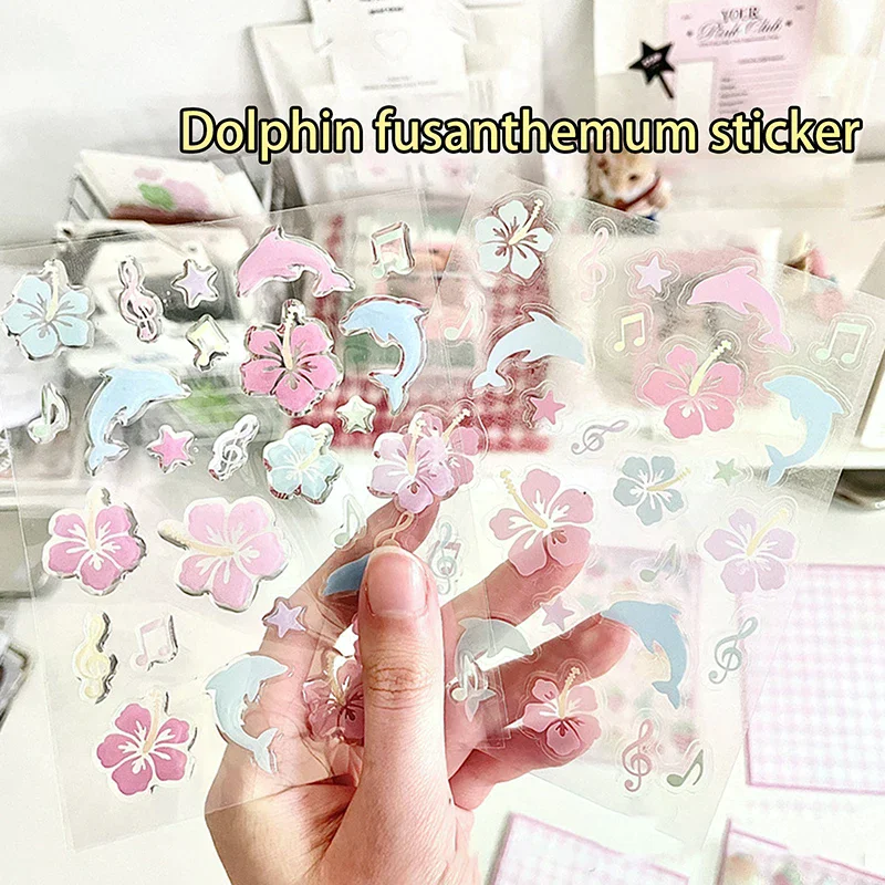 Hoja de calcomanía adhesiva de flor de hibisco 3D para fundas de teléfono y vasos de agua