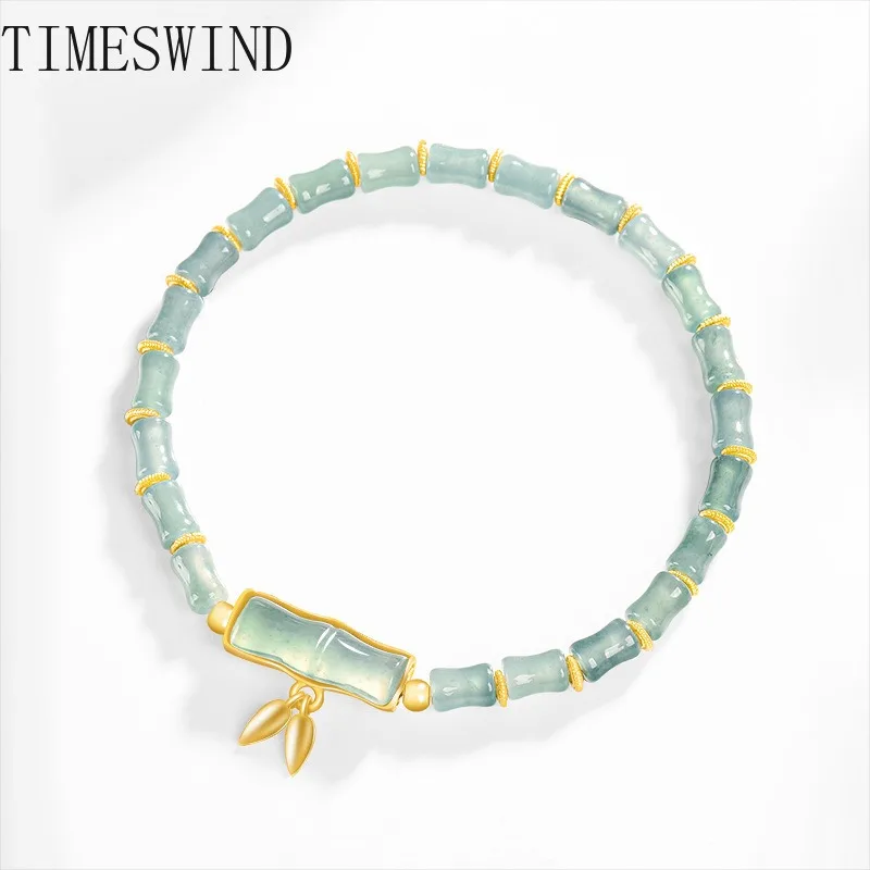 

TIMESWIND Natural A-type Jade Light Blue Authentic Bamboo S925 Leaf Women Bracelet with Certificate