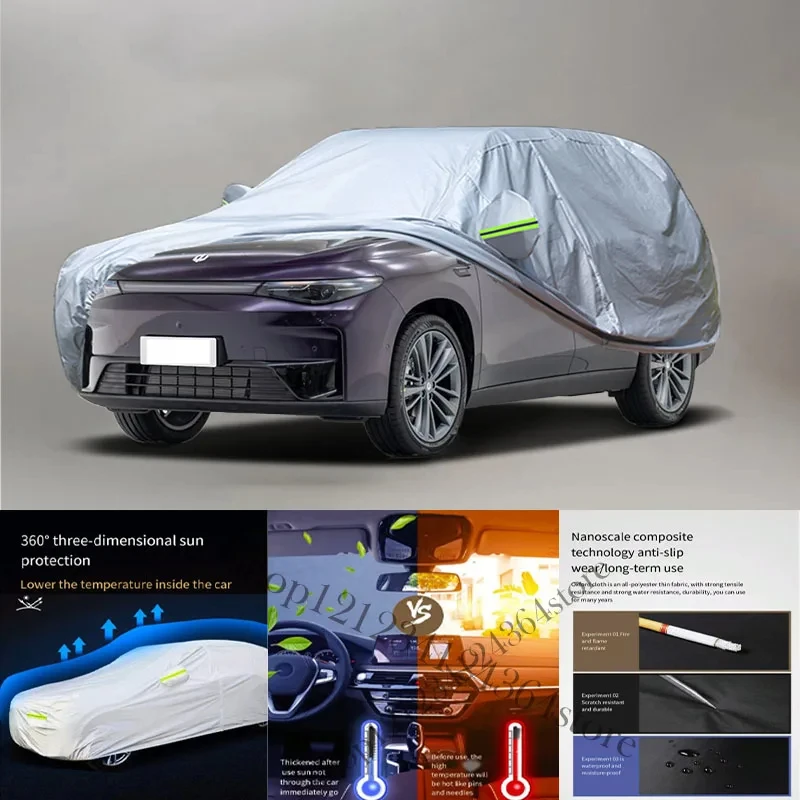 

Formotor-C16-210T Auto Anti snow Anti dust Anti-uv Anti peeling paint And Anti Rainwater 210t car cover Car cover protection