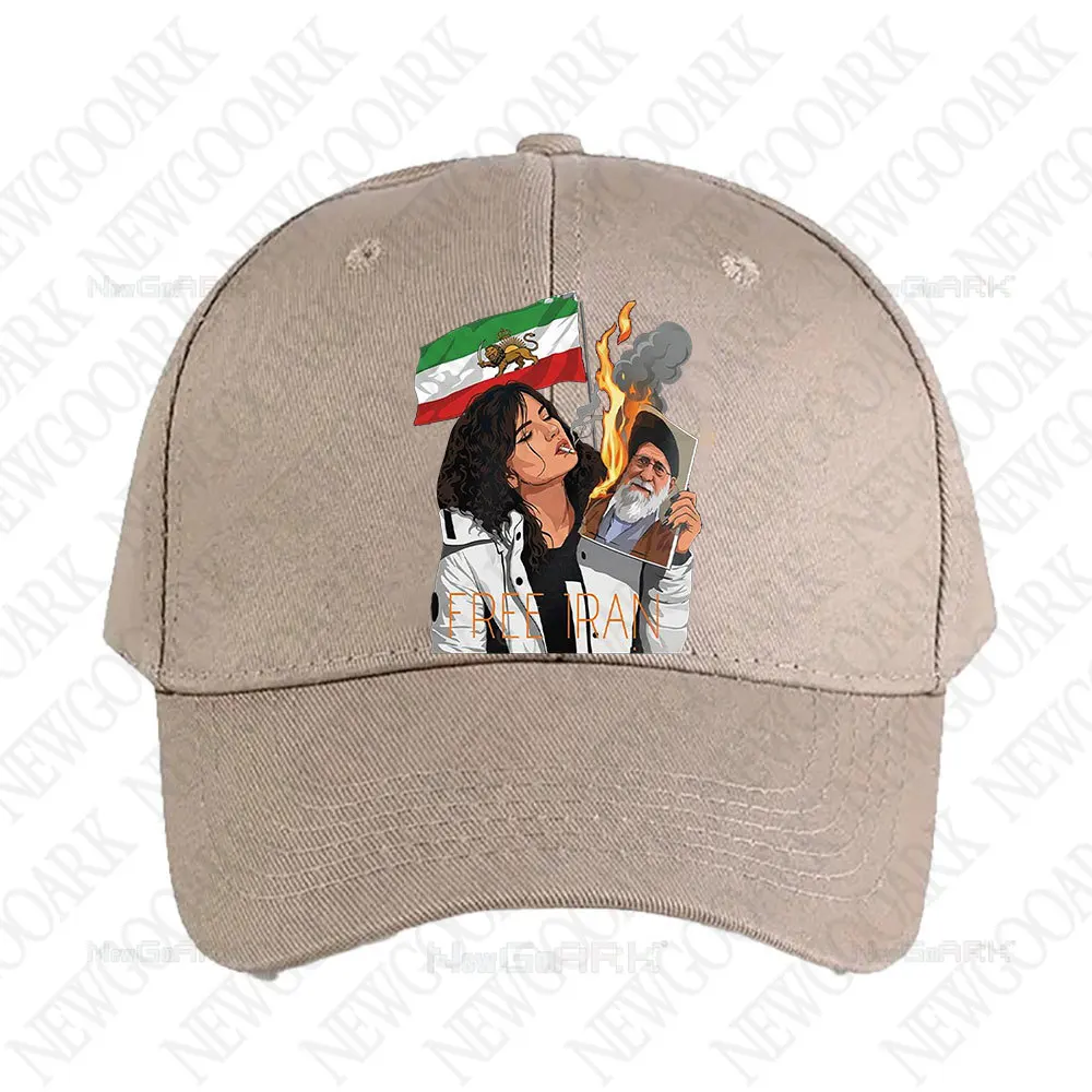 Free Iran Protest Cap Lion and Sun Flag Persian Freedom Activist Hat Adult Fashion Casual Adjustable Printed Baseball Caps