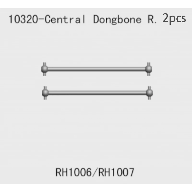 RC Car Accessories Central Donghone R. 2pc For VRX Racing RH1006  RH1007