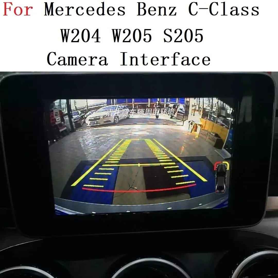 For Mercedes Benz Reverse Camera Interface Class C W204 W205 S205 2011-2020 Front Rear Camera Adapter Decoder