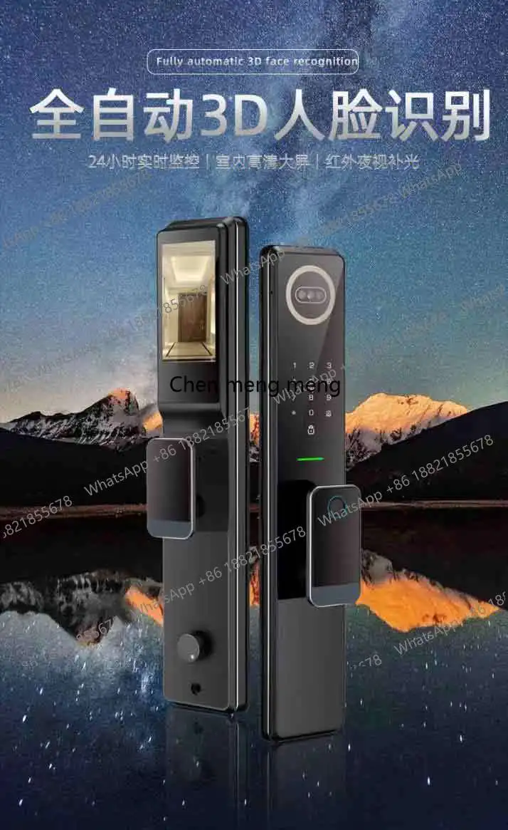 Fingerprint lock household anti-theft smart door, password magnetic card, lock electronics