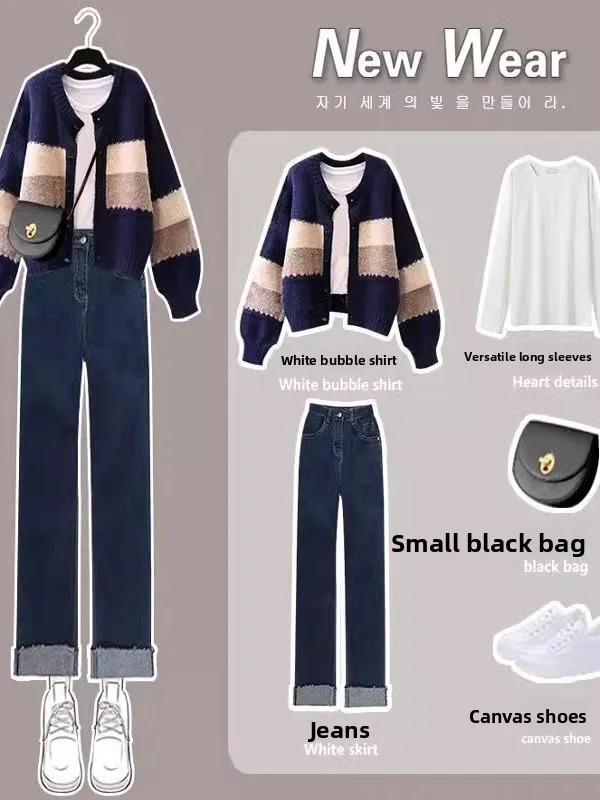 2024 Novo outono Faion tamanho grande base irt suéter versátil jeans conjunto de peças de camiseta roupas femininas algodão longo S...