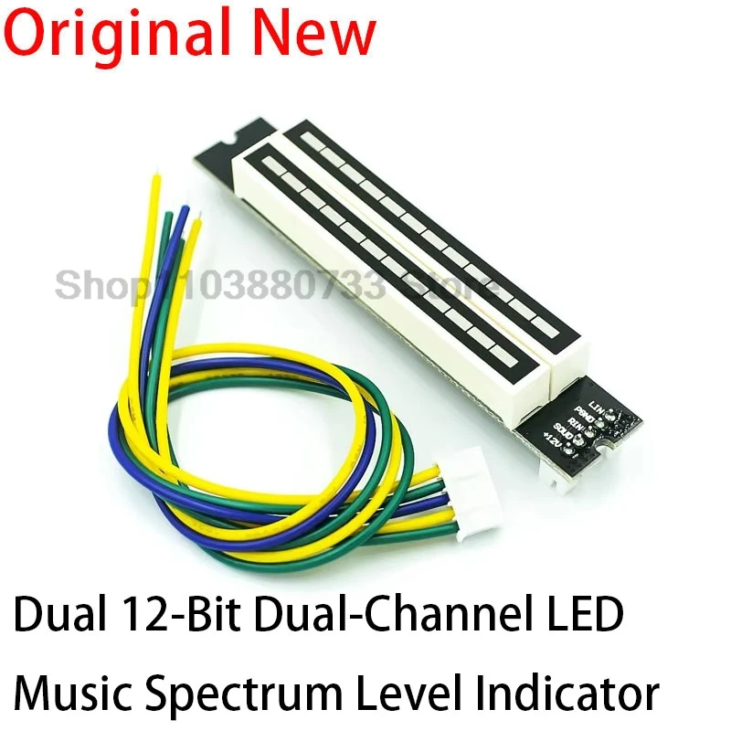 Dual Channel 12 Bit…