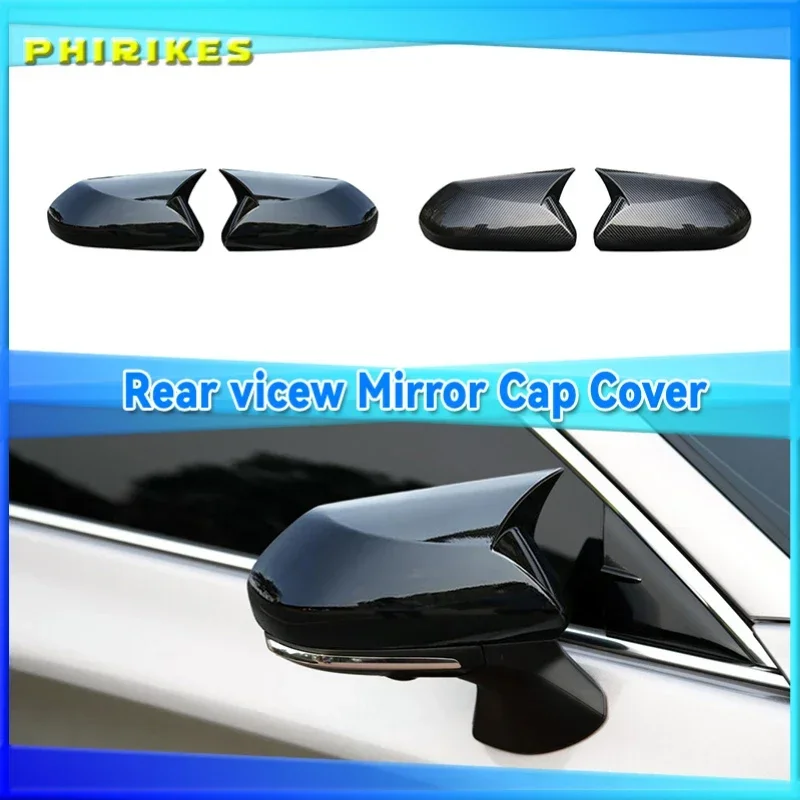 

Suitable for Toyota Camry rearview mirror anti-collision cover Avalon rearview mirror protection cover accessories version19