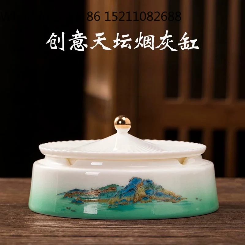 SCY ceramic ashtray with cover anti-fly ash household living room office creative ashtray high-end gift