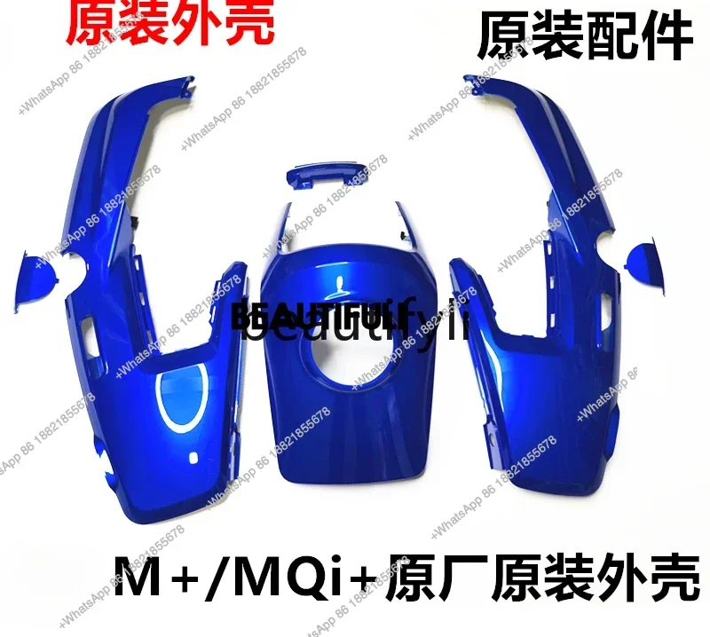 

Electric car M +/Mqi full set of shell blue car shell front panel fender plastic parts car body cover