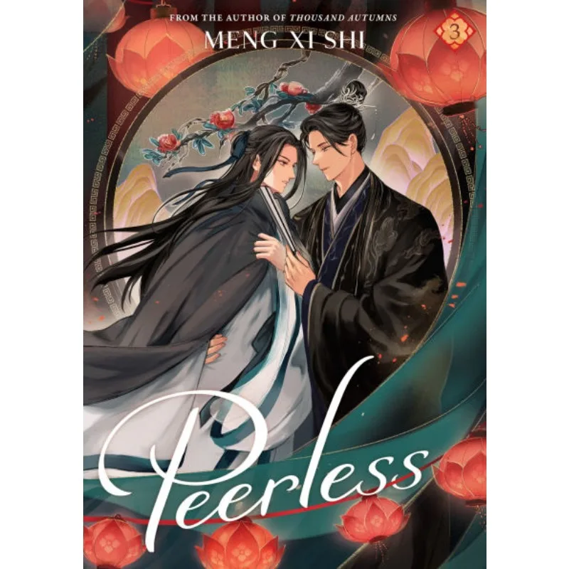 

Ancient Suspense Peerless Vol.3 Book By Meng Xi Shi Ancient Suspense Mystery Bl Fiction English Book