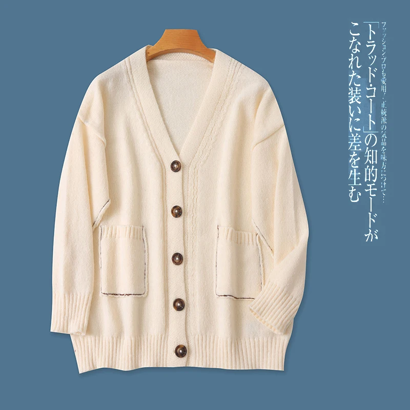 

Свободный длинный свитер-кардиган све V-Ne на одной пуговице с двойной кетовой открытой осень-зима, новый женский свитер Faion Empire Wave