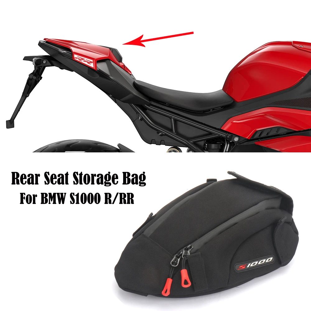 

Motorcycle rear seat packaging bag, storage bag, sports saddle bag, applicable to BMW S1000RR HP4, S1000R M1000RR M1000R
