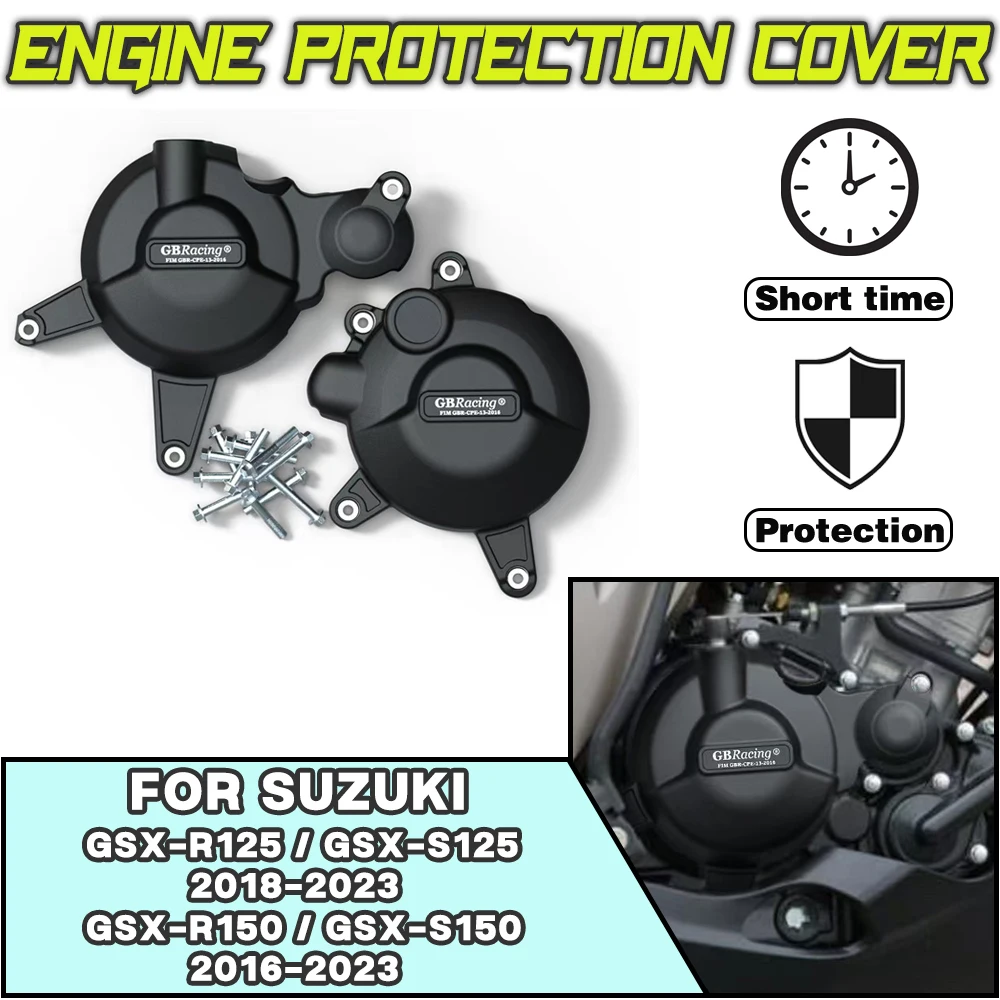 For SUZUKI GSX-R125 S125 R150 S150 2016 2017 2018-2023 For GBRacing Motorcycle modification accessories Engine Protection Cover