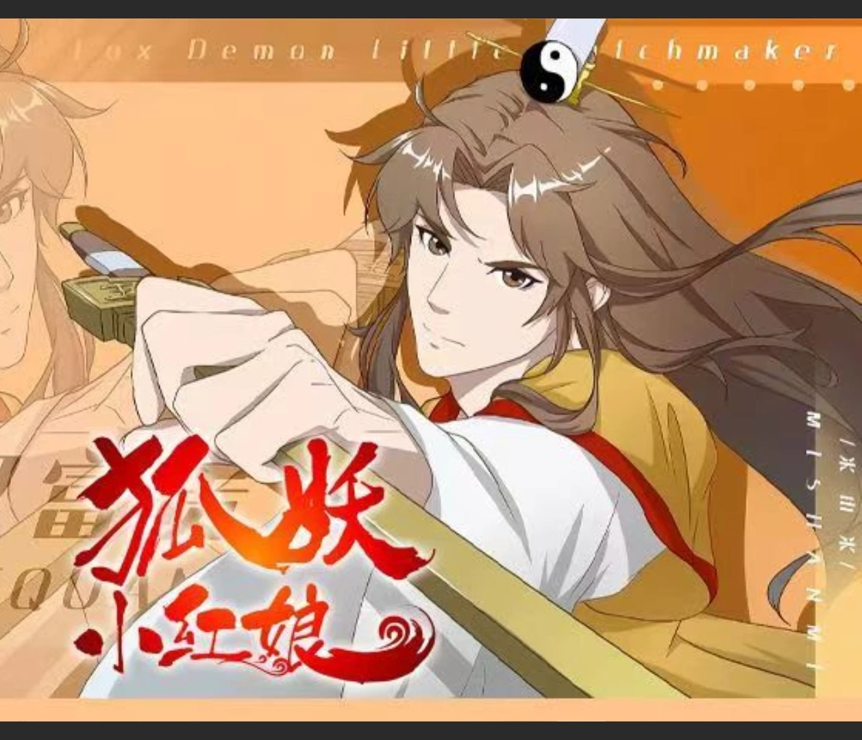 

Traditional Anime Fox Fairy Cosplay Attire - Big Head Noble Role Costume