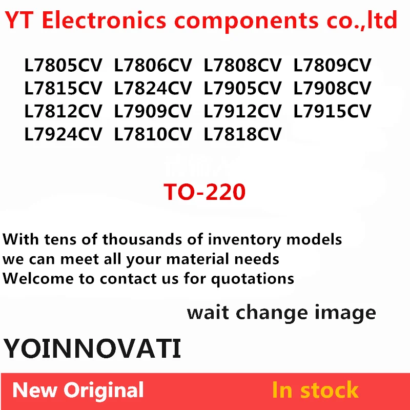 l7805cv-l7806cv-l7808cv-l7809cv-l7812cv-l7815cv-l7824cv-l7905cv-l7908cv-l7909cv-l7912cv-l7915cv-l7924cv-l7810cv-Реле-мощности