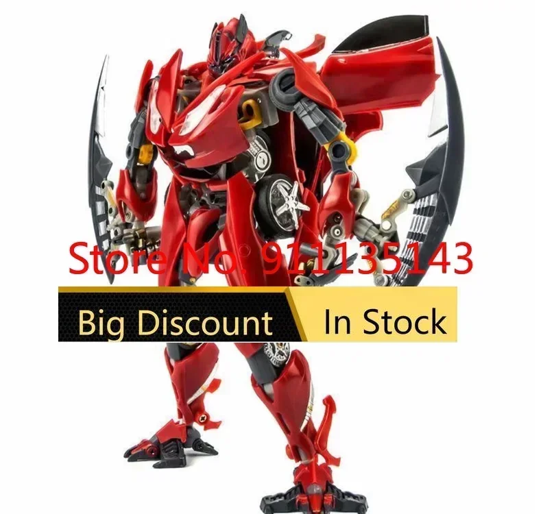 Aat Bs-01 Firage Dino Mirage In Stock