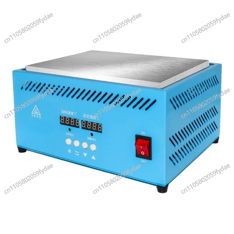 Heating platform digital display constant temperature adjustable temperature heating table aluminum substrate lamp bead