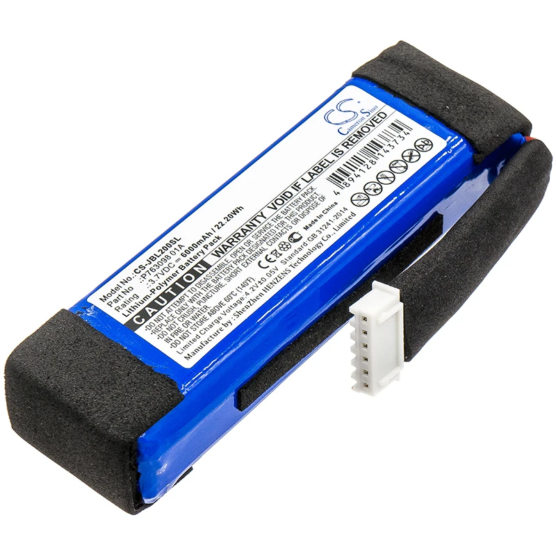 

Li-Polymer Speaker Battery for JBL, 3.7V, 6000mAh, Compatible Models: Link 20