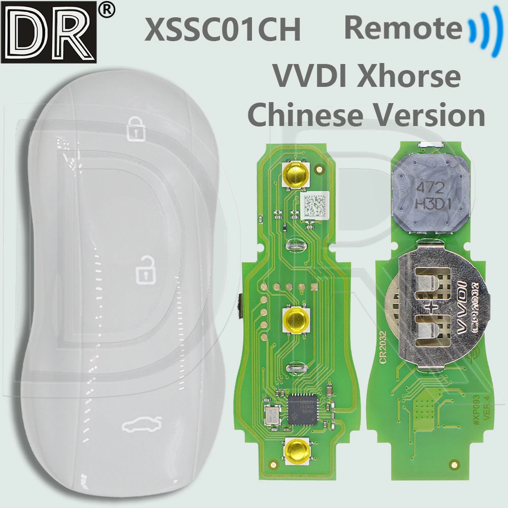 DR Global Version XM38 Supercar Style Support 4D/4A/8A Chip Universal Blank Car Remote Key XSSC01CH For Toyota Lexus Chevrolet