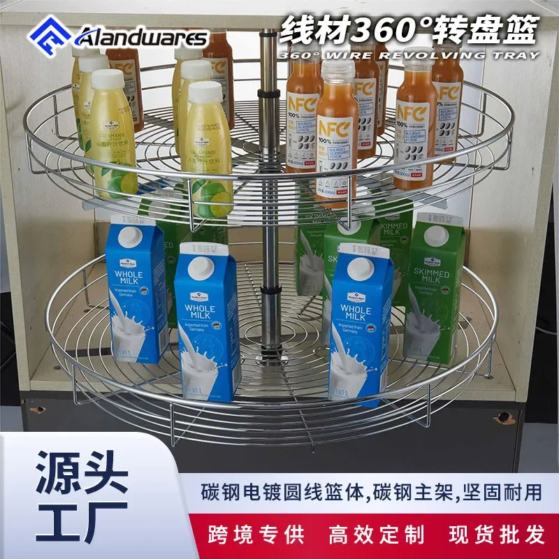 For Cabinet Corner Turntable Basket Round Double Layer Rotating Storage Rack Pull Out Dish Organizer Multi Tier Kitchen