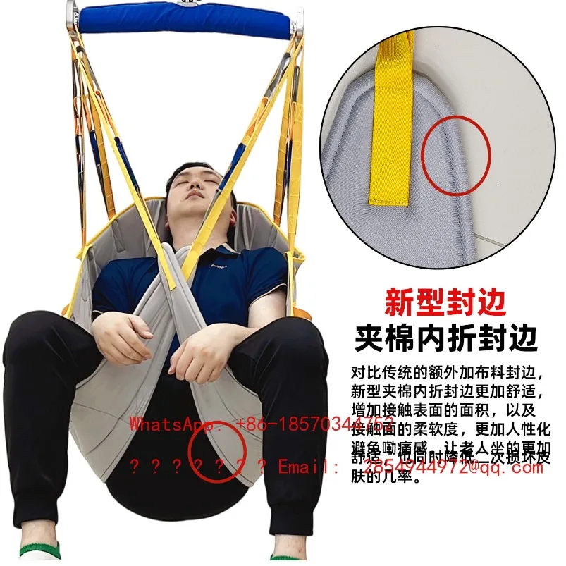 Sling Shifter, Sling Thickened Split Legs, Half Pack, Hip Leakage, Reliable Head