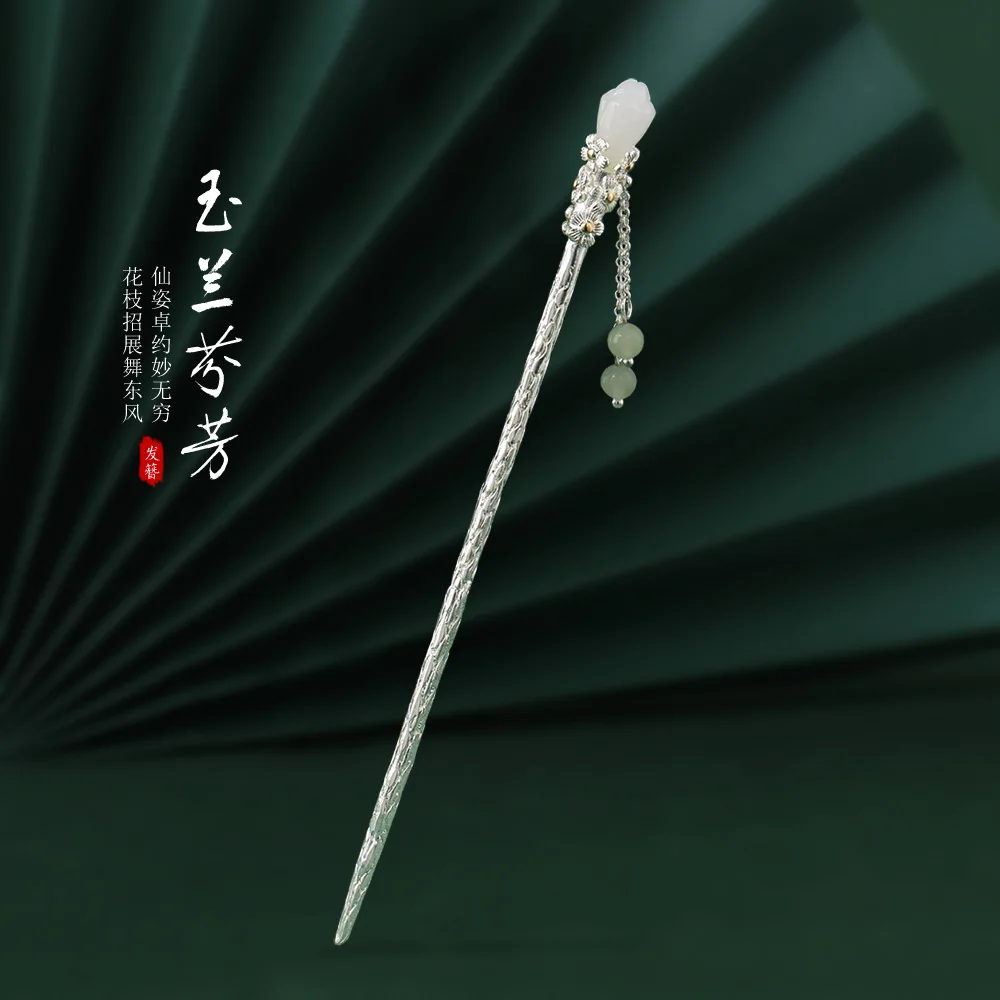 Flower Hairpin Women's Imitation Plate Hair Hairpin Level Sense Step Shake Silver Plated Hair Hairpin Antique Style Jewelry
