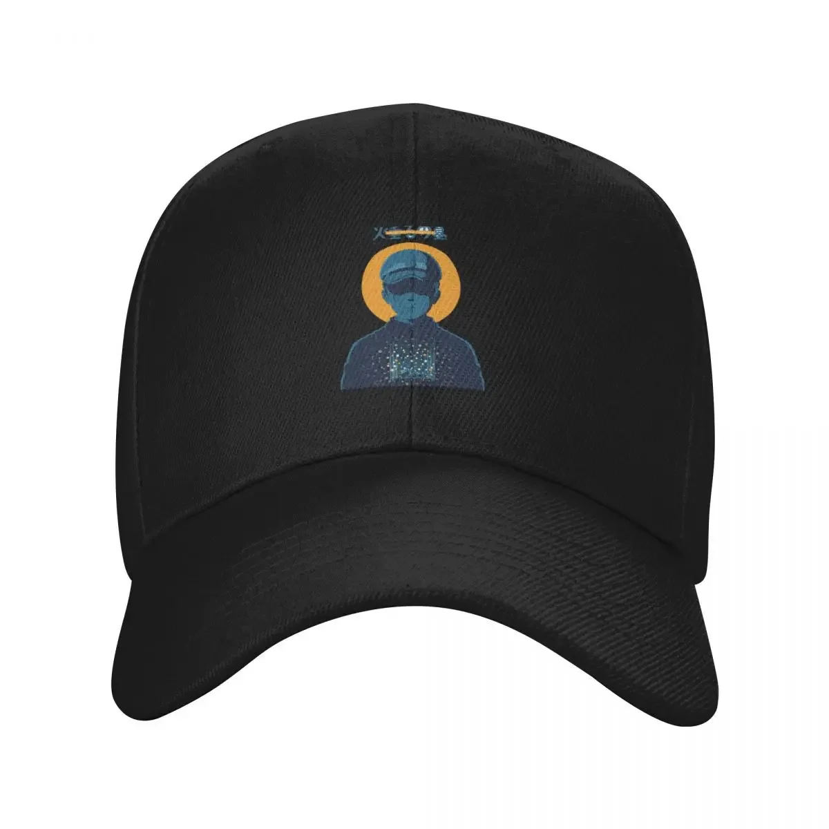 

Grave Of The Fireflies True Story Tshirt Baseball Cap Sunscreen Male hat New Hat Women's Beach Outlet 2025 Men's