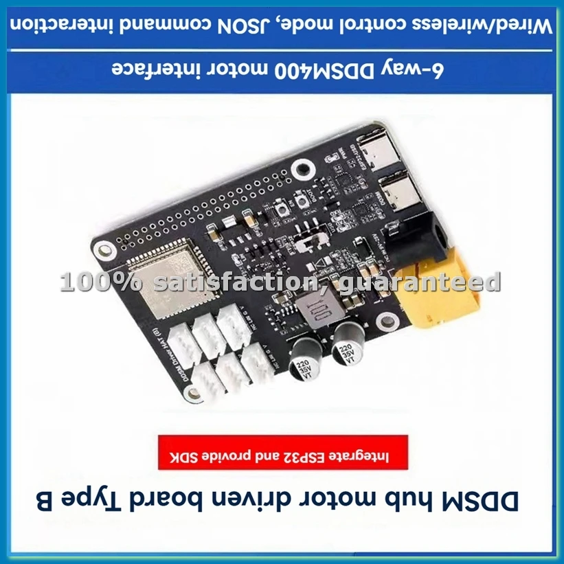 Motor Drive Board DDSM400 Motor Driver HAT WiFi Wireless Based on ESP32-WROOM-32 for-A09I