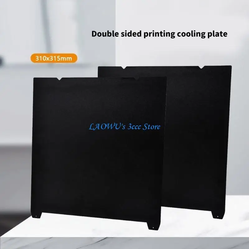 

Y8AD 3D Printing Platform Smooth PEI Build Plate Cold Print Bed For 3D Printer