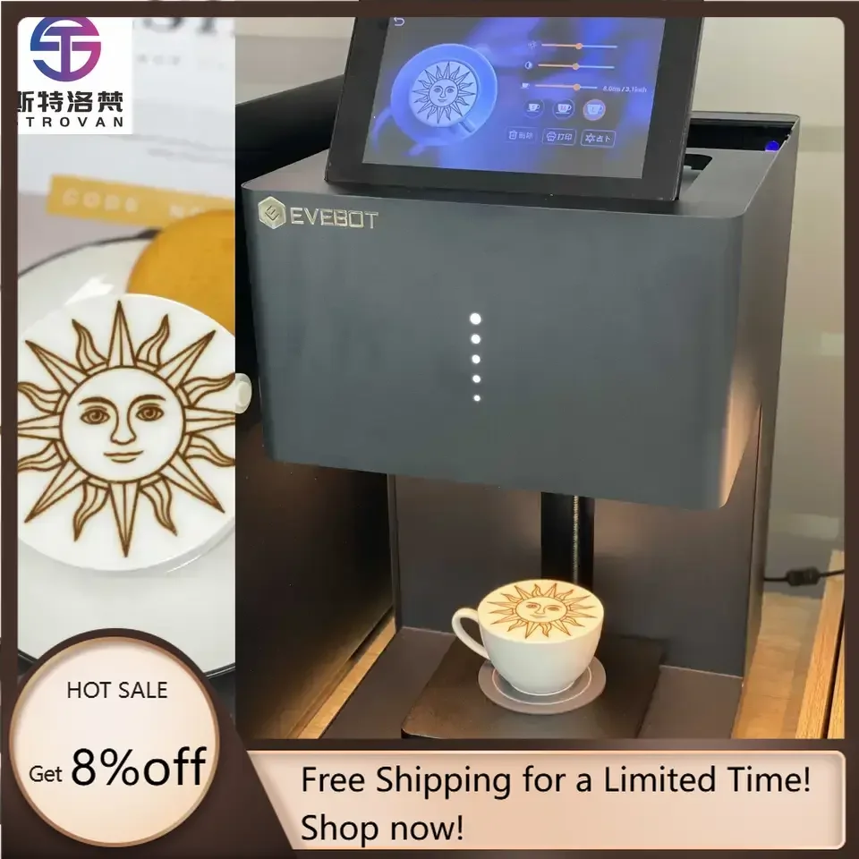 ماكينة طباعة القهوة STLF JW EVEBOT EB-PRO النافثة للحبر ماكينة القهوة الأوتوماتيكية مناسبة لاستقبال فندق المطاعم