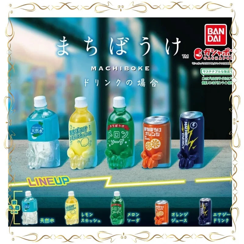 

BANDAI Drink Gashapon Cute Cartoon Delicate Personality Desktop Ornament Collectible Model Toys Children Birthday Gift