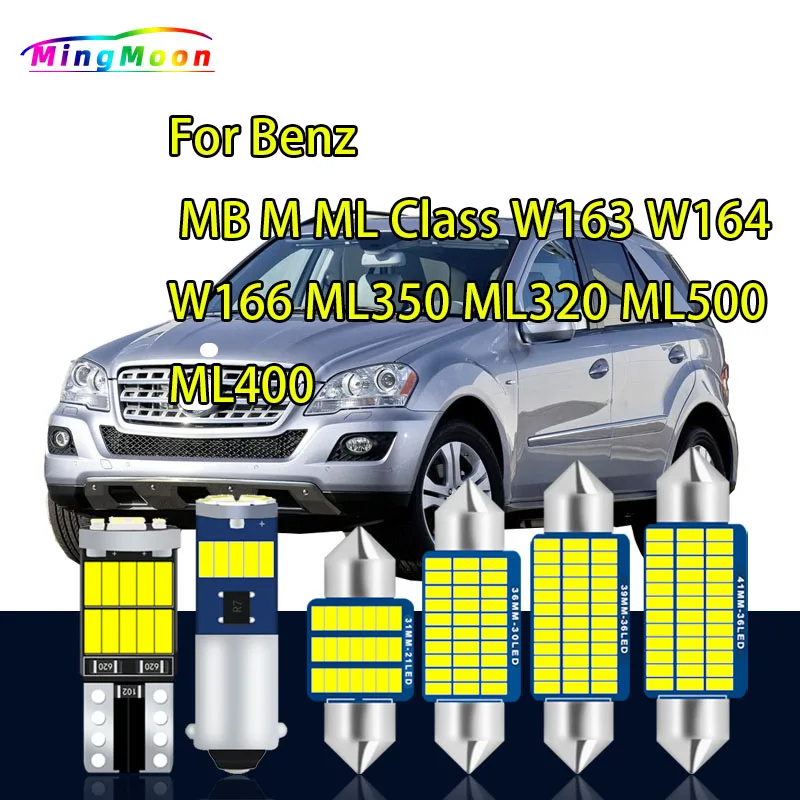 Canbus Car LED Interior Light Kit For Mercedes Benz MB M ML Class W163 W164 W166 ML350 ML320 ML500 ML400 Led Bulbs No Error