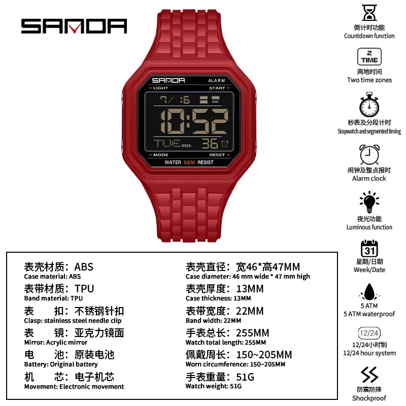 SANDA Top Brand Men's Watches Stylish Digital Sports Wristwatch Alarm Multifunctional Luminous Calendar Stopwatch Reloj Hombre - view 6