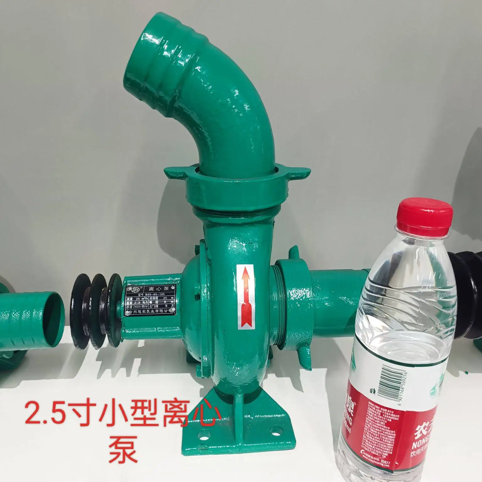 1.5 ,2 ,2.5inch  Suitable for farmland household small threaded centrifugal pump high lift pump