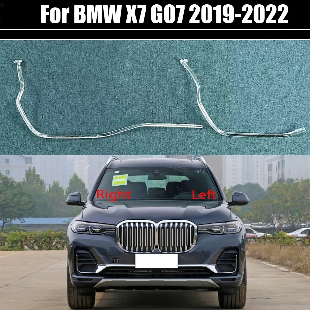 DRL Headlight Light Guide Plate Daytime Running Light Tube Car Daytime Running Light For BMW  X7 G07 2019 2020 2021 2022