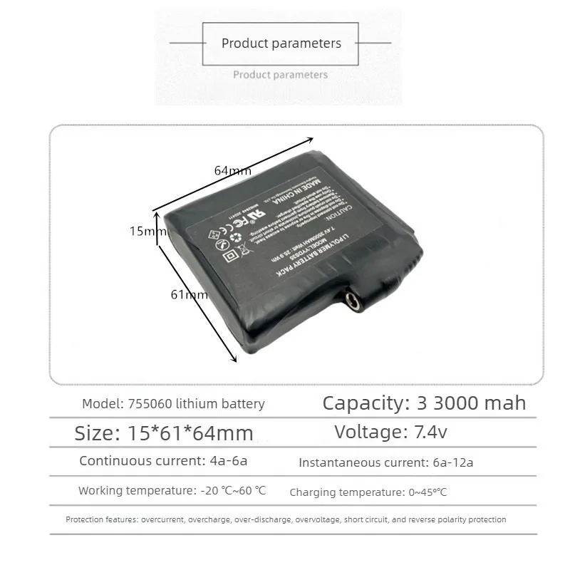 755060 3000mAh 7.4V 2S1P Rechargeable Lithium Battery for Heated Gloves Electric Heating Insoles Socks Cycle Life: 500 Times