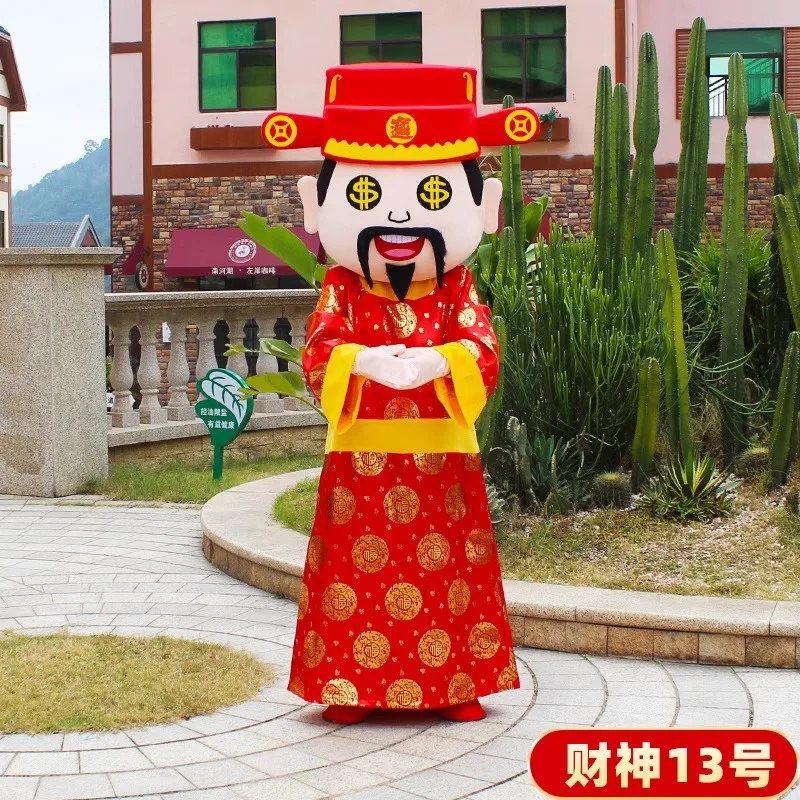 Chinese God of Wealth Mascot Costume Makeup Costume  Cosplay Anime Halloween party Carnival Activity Costume Fursuit Gift ingots