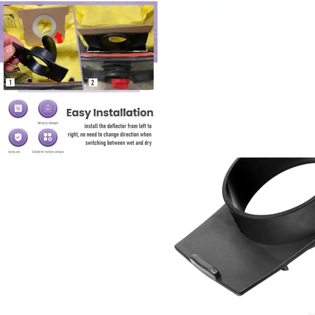 M6CB 2パック真空クリーナーインレットディフレクター産業用真空パーツホームクリーニングアクセサリー効率的な洗浄に適しています