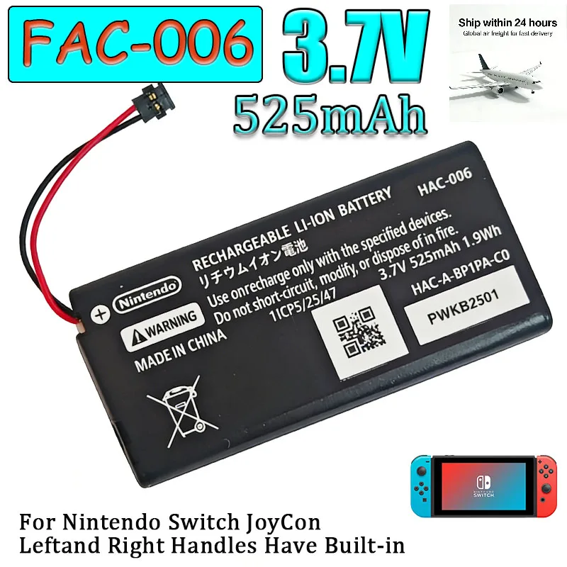 

Original HAC-006 HAC006 525mAh Battery for Nintendo Switch HAC 006 HAC-015 HAC-016 HAC-A-JCL-C0 HAC-A-JCR-C0 Switch NS Joy-Con