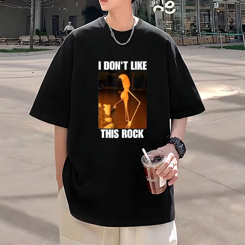 

Marcus The Worm I Don't Like This Rock забавные футболки Мужская женская уличная футболка в стиле хип-хоп Хлопковая одежда большого размера с короткими рукавами