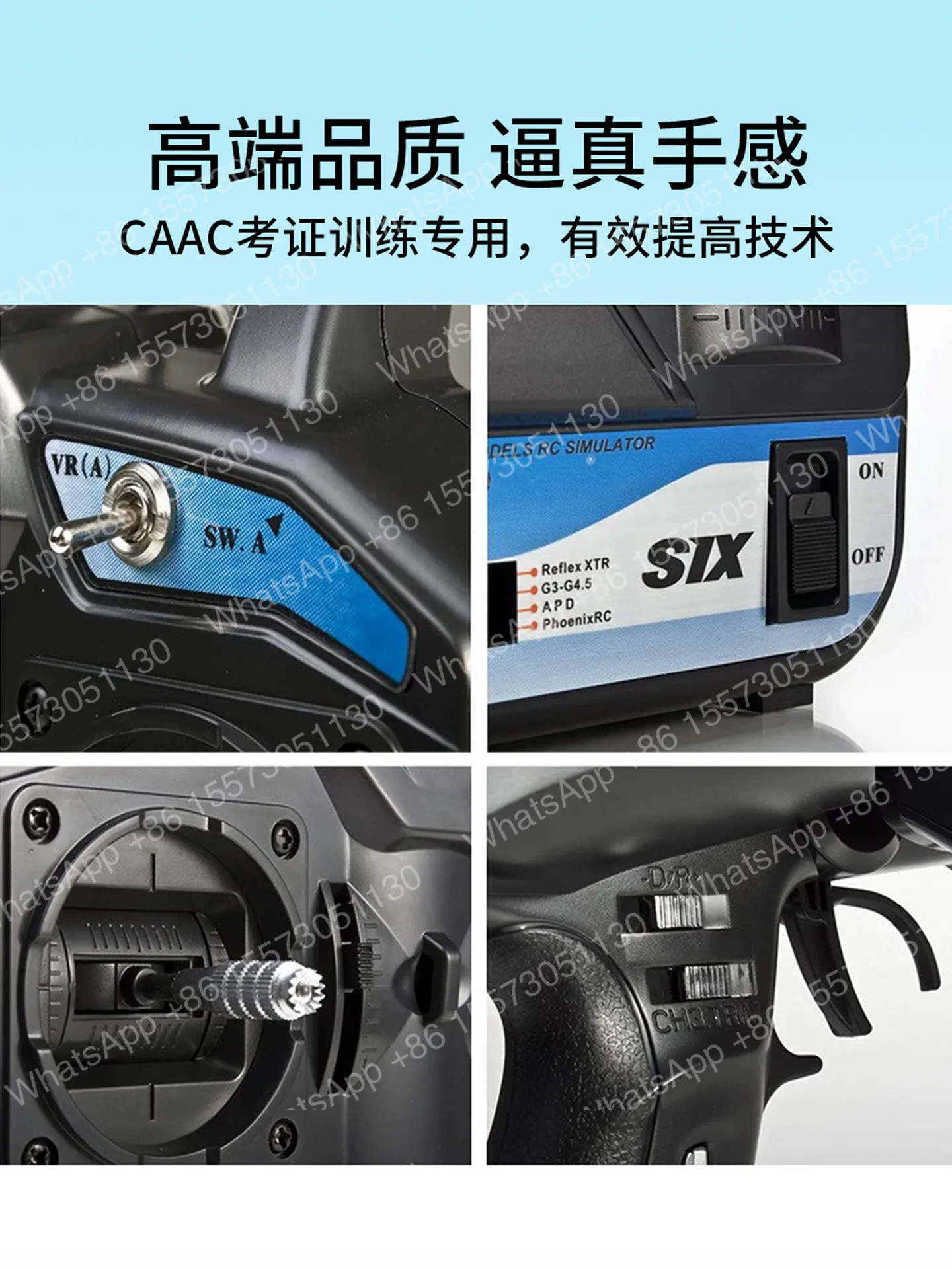SM600 remote control drone CAAC license flight training test emulator handle Phoenix aerial photography FPV