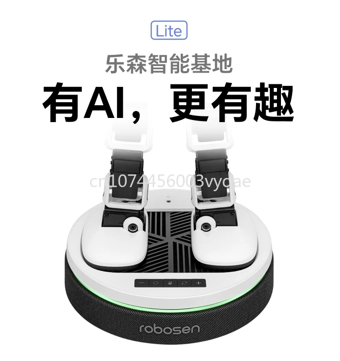 Smart Base Lite Interactive Intelligent Voice Dialogue High-Tech Ai Intelligent Robot