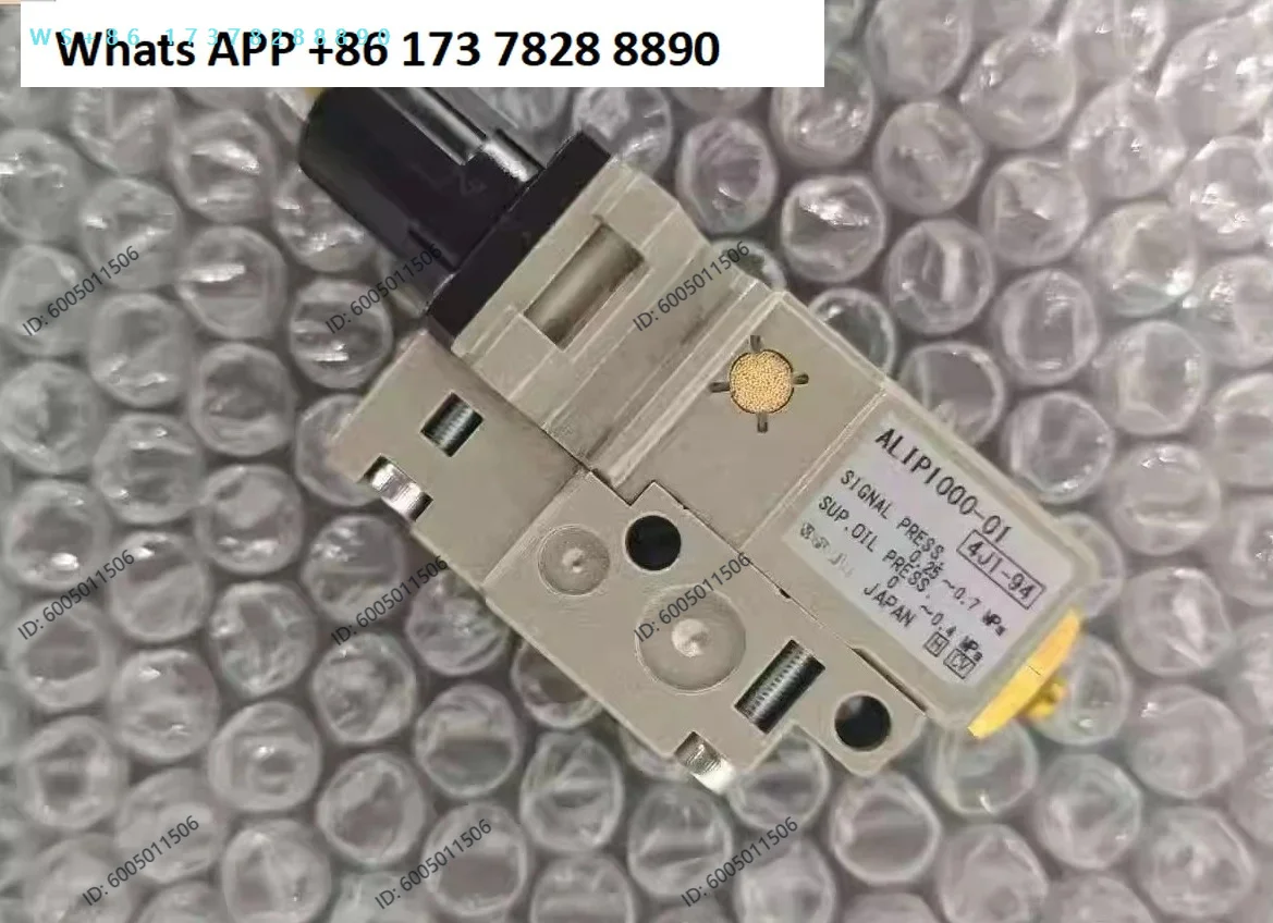 original genuine pulse oil atomizer ALIP1000-01/ALIP1100-01