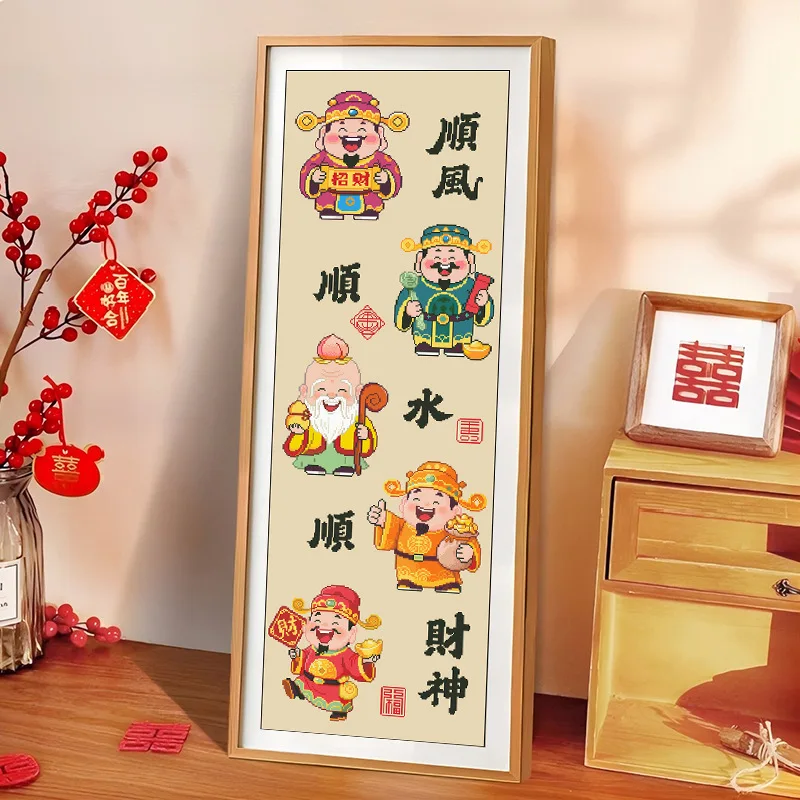 

130cm 11CT Needlework,DIY Cross stitch, Embroidery kit,Chinese Five Blessings God of Good Fortune Pattern Cross-Stitch Painting