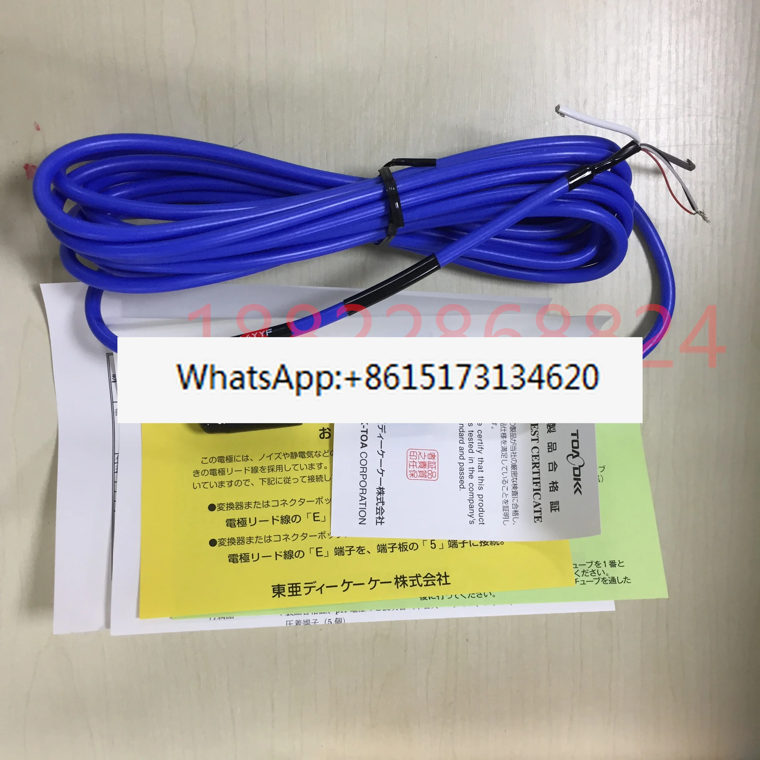 Ph Electrode 5600-5…